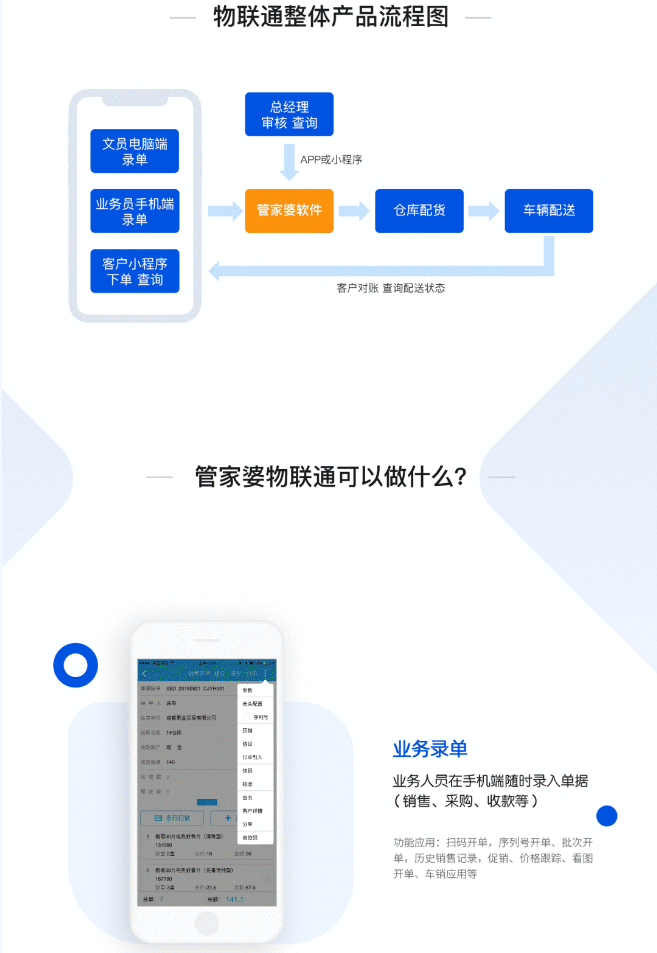 微信图片_20201204212035.png
