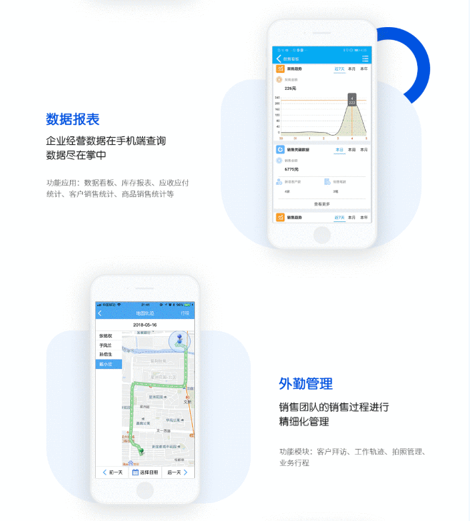 微信图片_20201204212039.png