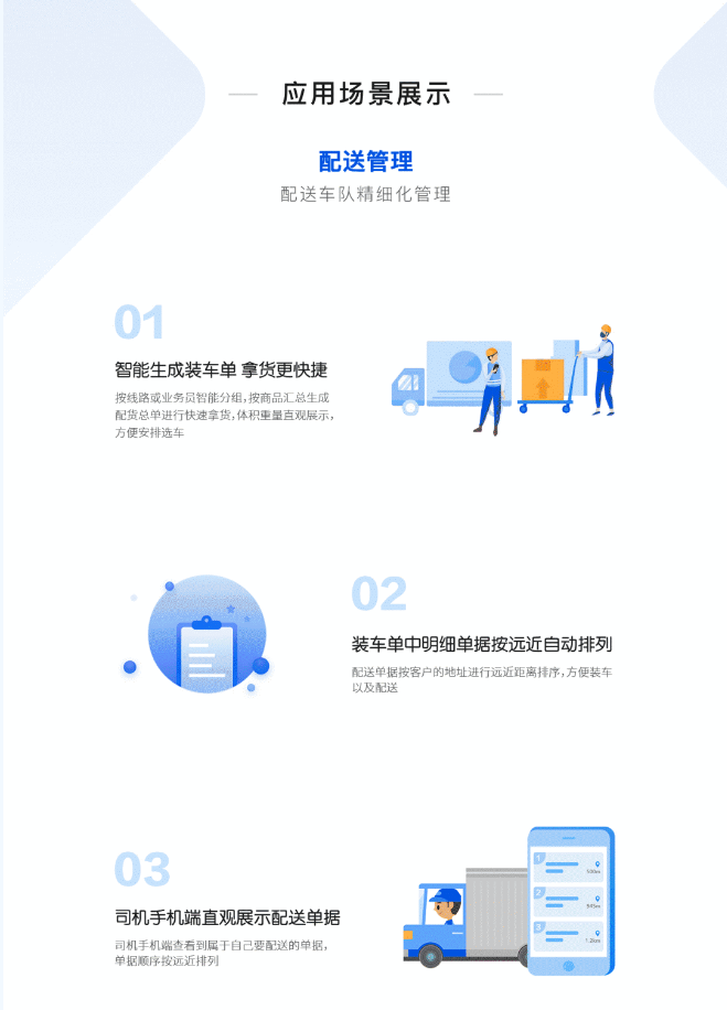 微信图片_20201204212100.png