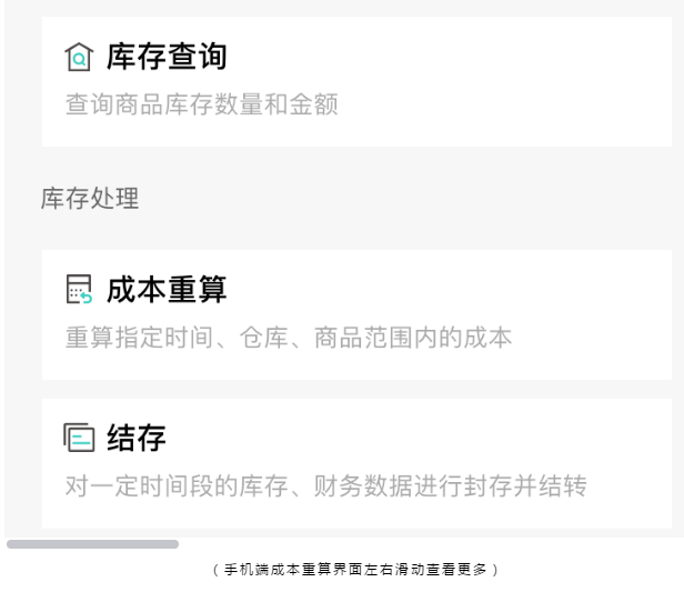 微信图片_20210324142208.png