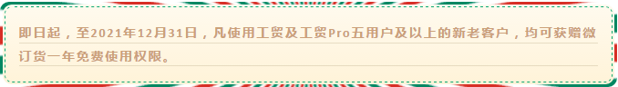 333.png