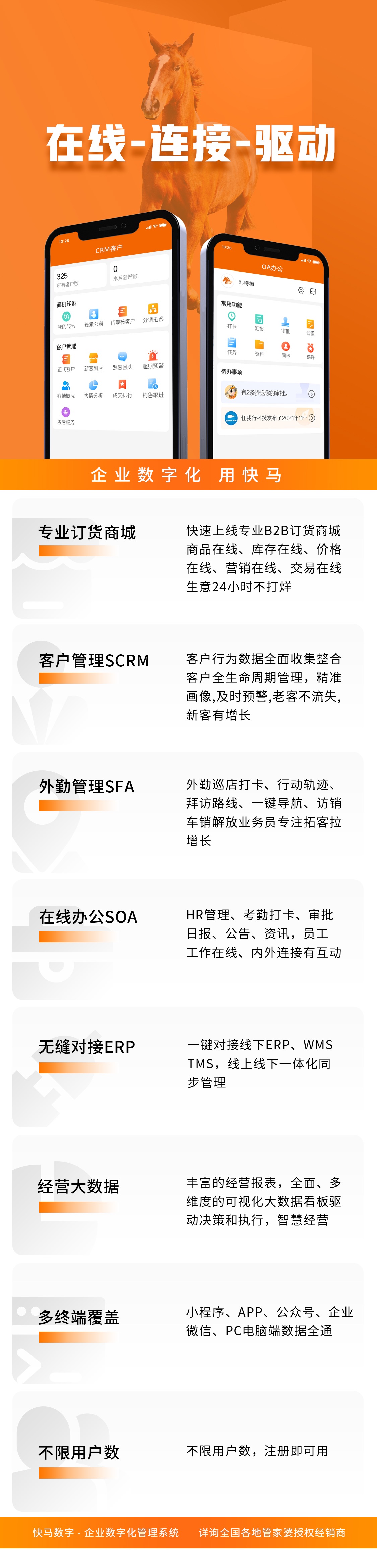 ae0a1fbf-91b3-4290-a54e-6d73f86862cb.jpg